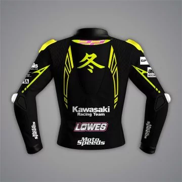 Куртка Алекса Лоуза