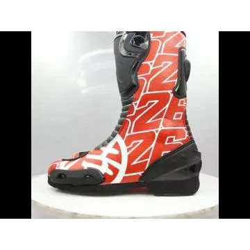 Dani Pedrosa MotoGP Boots Samurai Edition