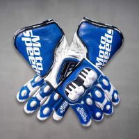 Blue & White Leather Biker Gloves upper view