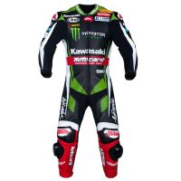 Jonathan Rea Jonathan Rea Kawasaki WSBK 2017