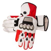 White Motorcycle Gloves