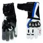 Bmw Pro Race Gloves