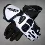 Iker Lecuona Gloves 2024 SBK