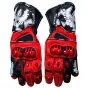 Marc Marquez Gloves