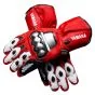 Valentino Rossi Yamaha Gloves