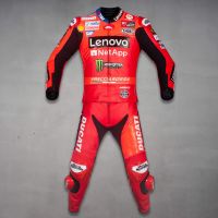 Macacão de Couro Marc Marquez