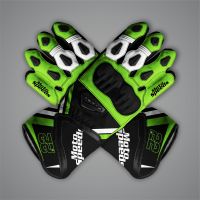 guantes cuero para moto