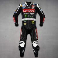 Biker Suit Ducati