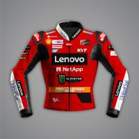 Street Racing Jacke