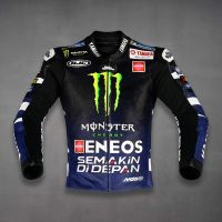 Fabio Quartraro Jacket Yamaha MotoGP 2026 front view
