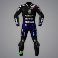 Pelle da motocicletta Monster