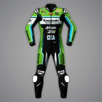 Garrett Gerloff Suit Kawasaki Ninja WSBK 2026