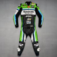 Garrett Gerloff Suit Kawasaki Ninja WSBK 2026