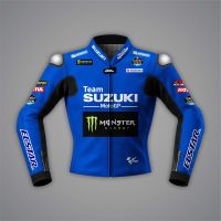 Track Leather Jacket
