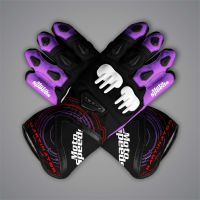 Jorge Martin Gloves