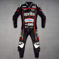 Motorcycle Full Body Suit