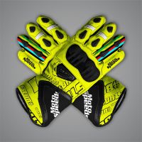 Guantes de motocicleta amarillos neón