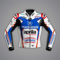 Giacca da moto bianca