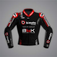 Alex Lowes Riding Jacket Motorcycle