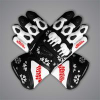 Track Day Gloves
