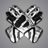 Weisse Moto-Handschuhe