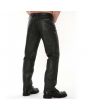 leather jeans