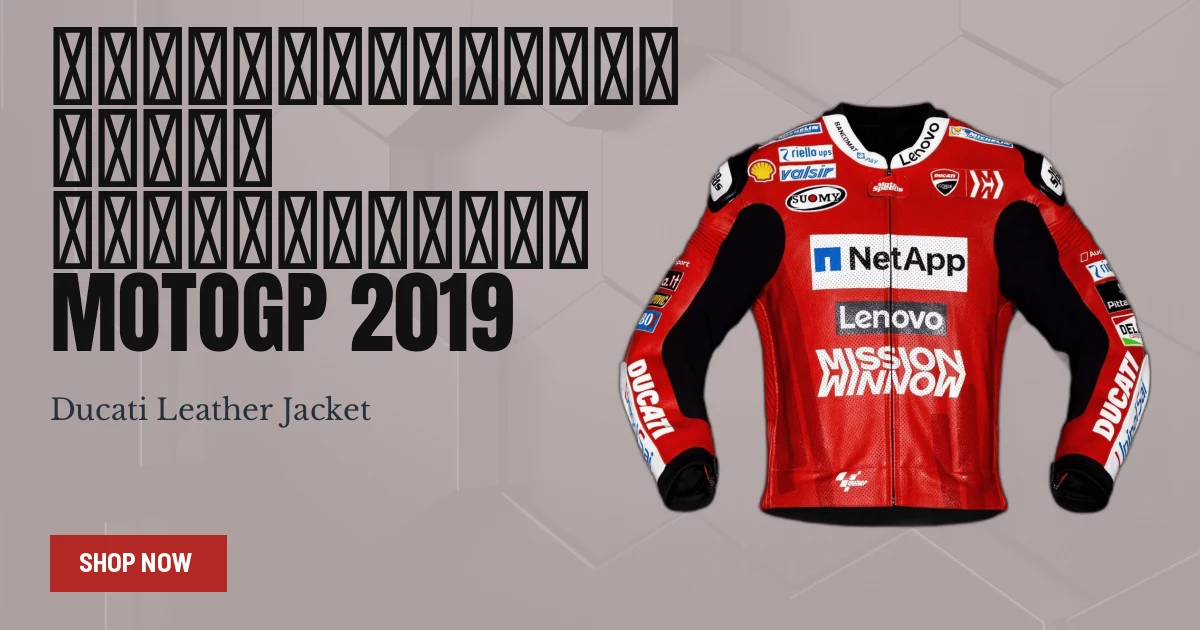 アンドレア・ドヴィツィオーゾ MotoGP レーシングジャケット