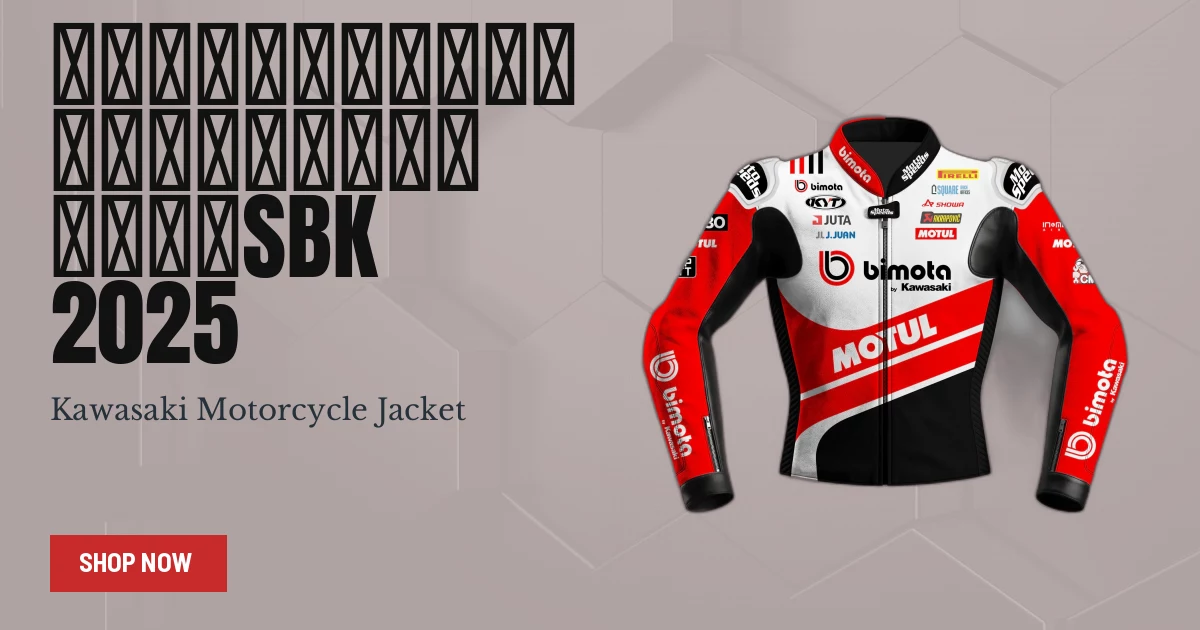 アレックス・ロウズ WSBKレーシングジャケット カワサキ2025