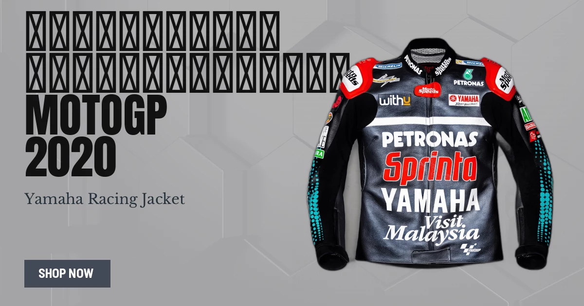 ファビオ・クアルタラロ MotoGPレーシングジャケット ヤマハ 2020