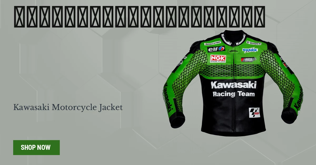 カワサキ レーシングチーム レザージャケット WSBK 2023 - レースレプリカ