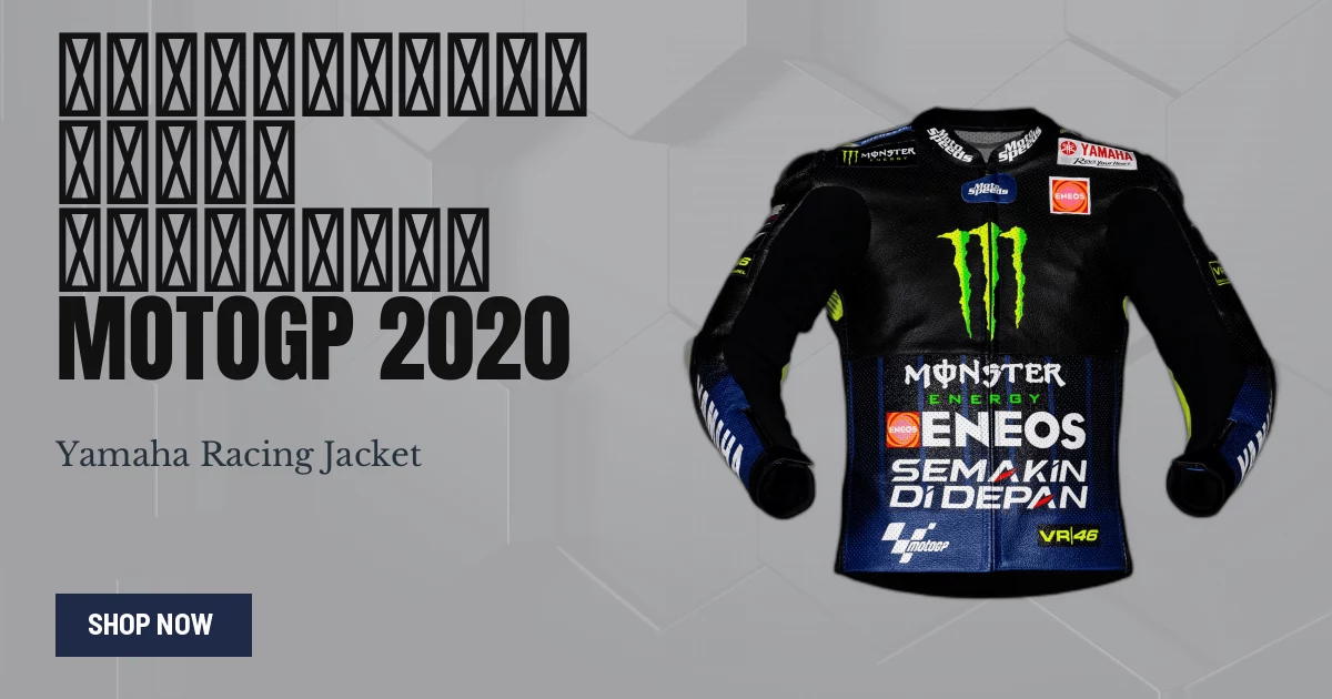バレンティーノ・ロッシ MotoGPレーシングジャケット ヤマハ 2020 ブラック