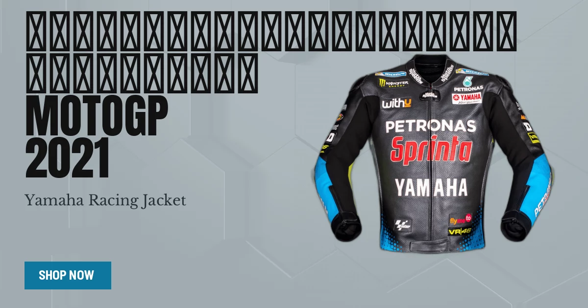バレンティーノ・ロッシ MotoGPレーシングジャケット ヤマハ 2021