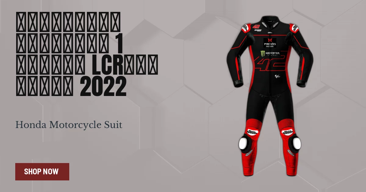 アレックス・リンス MotoGPレーシングスーツ ホンダ 2022 - トラック
