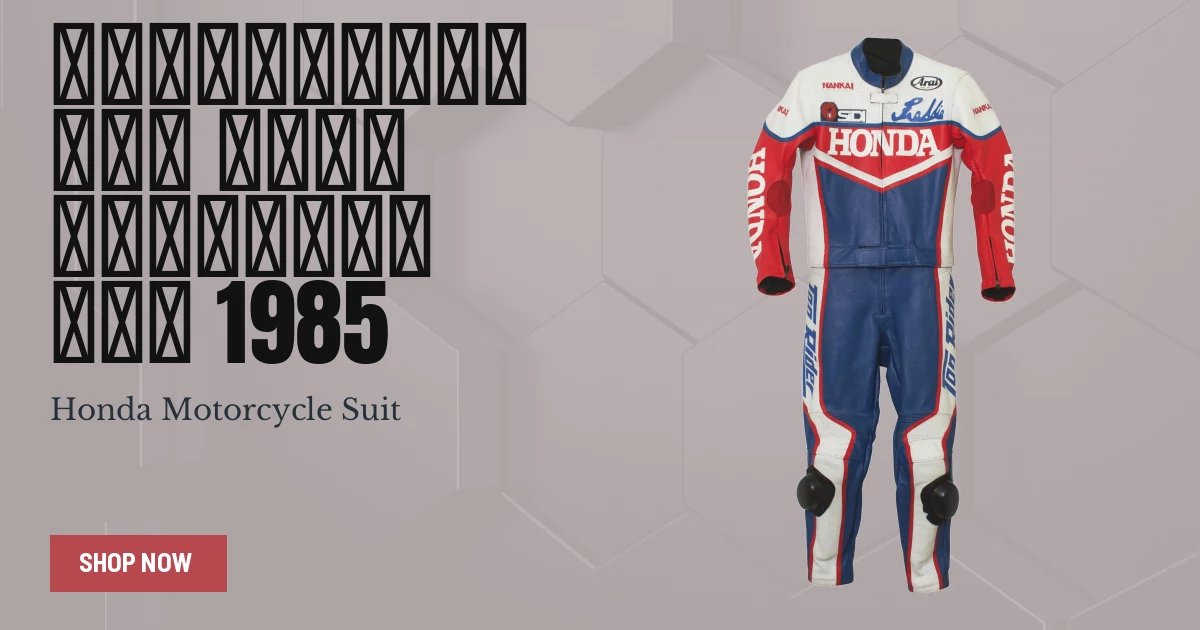 フレディスペンサーのレーシングスーツを手に入れよう！