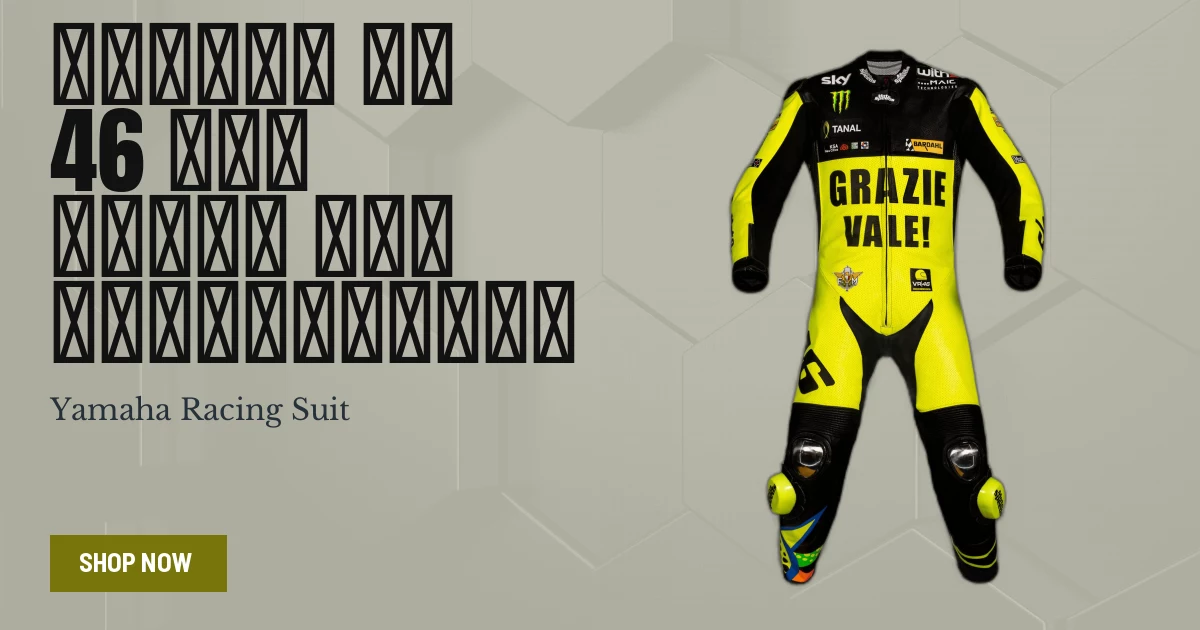 バレンティーノ・ロッシ MotoGPレーシングスーツ ヤマハ2022 - レース