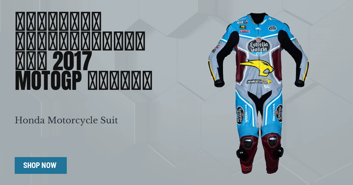 ジャックミラー エストレージャ ガリシア MOTO GP レーシングスーツ ジャック・ミラー Honda スーツを今すぐ購入しよう！