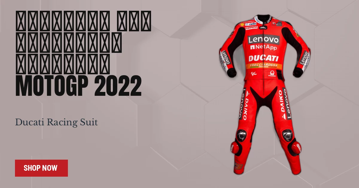 ジャックミラー エストレージャ ガリシア MOTO GP レーシングスーツ ジャック・ミラー MotoGPレーシングスーツ ドゥカティ 2022 - レース