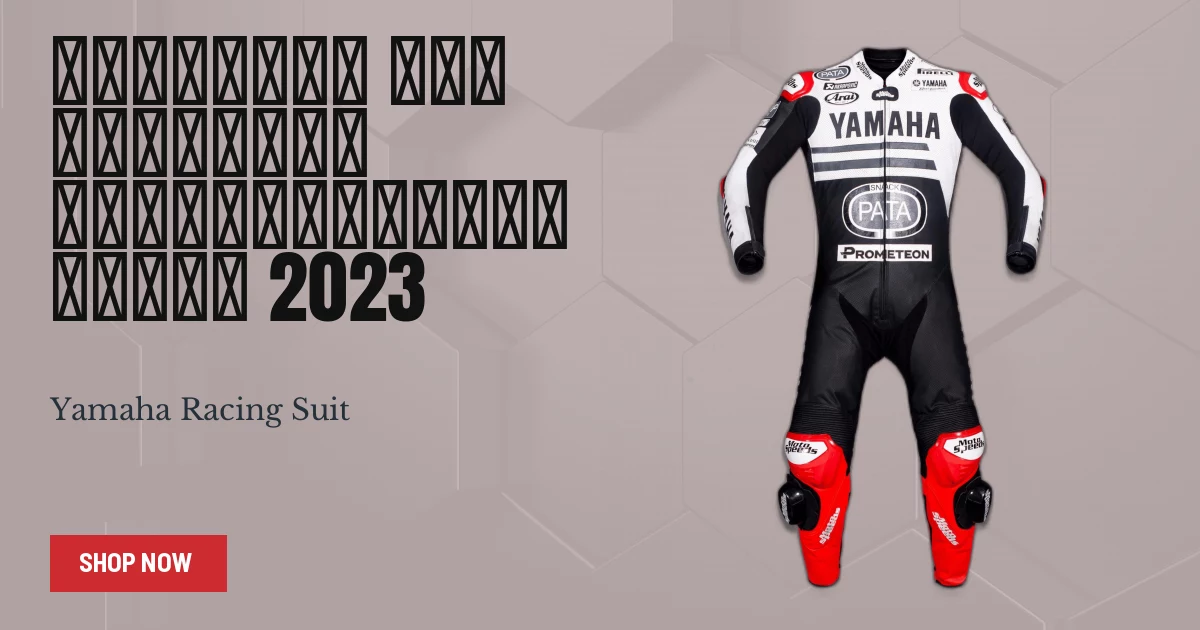 ジョナサン・レア WSBKレーシングスーツ ヤマハ 2023 - トラック仕様