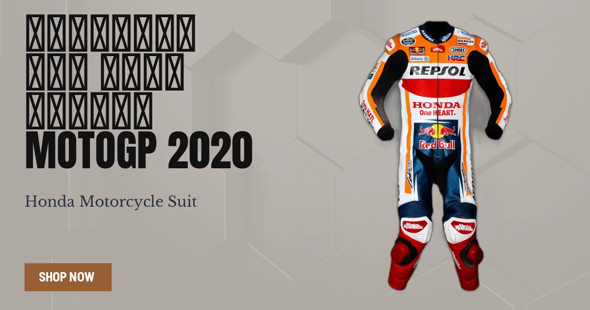 Marc Marquez MotoGPレーシングスーツ Honda 2020 - シーズンカラー
